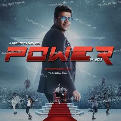 Power In You - Yashica Raj album cover 