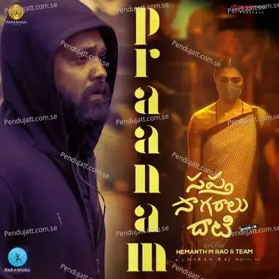 Praanam (From 