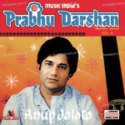 Prabhu Darshan  Vol. 4 - Anup Jalota cover album