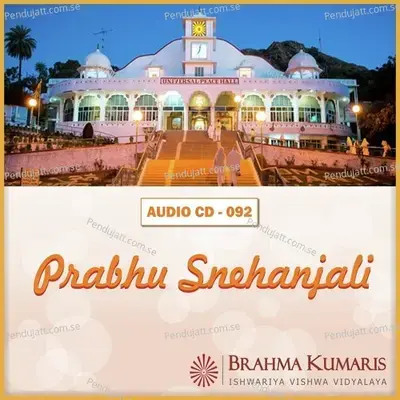 Om Shanti Bolo Ji Om Shanti Bolo - Brahmakumar Dilliram album cover 