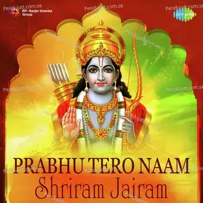 Aarti Kije Shri Raghuvar Ki Aarti - Shriramji Ki Aarti - Hari Om Sharan album cover 