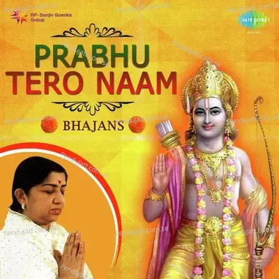 Prabhu Tero Naam Ishwar Tero Naam - Lata Mangeshkar album cover 