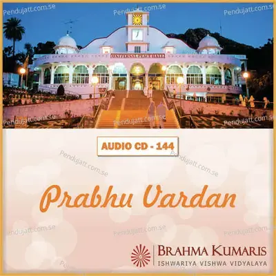 Parampita Shiv Paramdham Se Aakar - Brahmakumar Punit album cover 