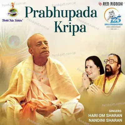 Girdhari Re - Nandini Sharan album cover 