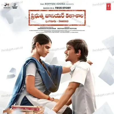 Manasu Maya - Vijay Yesudas album cover 