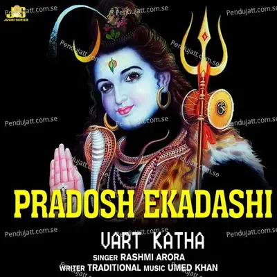 Pradosh Ekadashi - Rashmi Arora album cover 