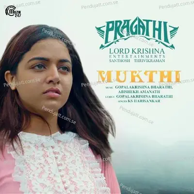 Mukthi - KS Harisankar album cover 