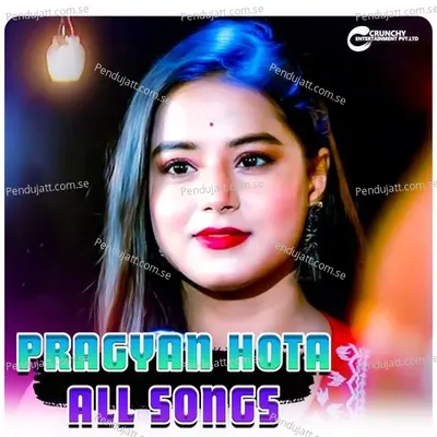 Bhala Paibara Mitha Nisha - Pragyan Hota album cover 