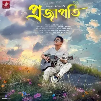 Prajapati - Prabin Borah album cover 