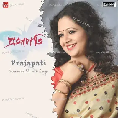 Kinu Sapun - Tarali Sarma album cover 