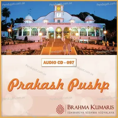 Prakash Pushp - Brahma Kumaris cover album