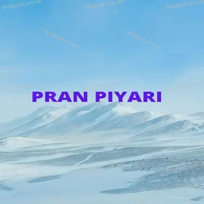 Pran Piyari - Melina Rai album cover 