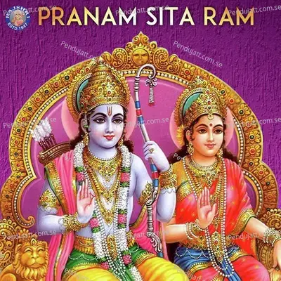 Pranam Sita Ram - Various Artists