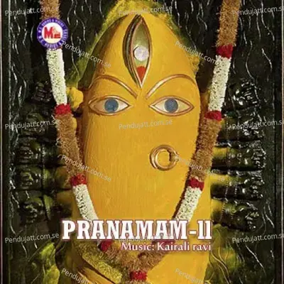 Pranamam-Ii - Various Artists cover album