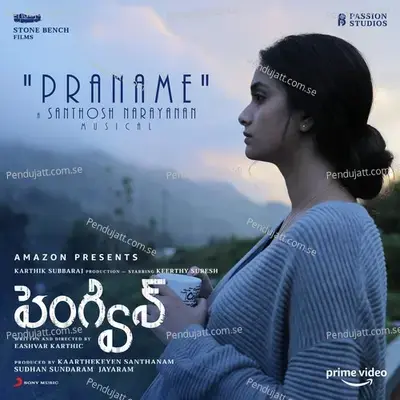 Praname  Quot - Santhosh Narayanan album cover 