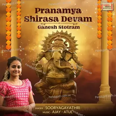 Pranamya Shirasa Devam - Sooryagayathri album cover 