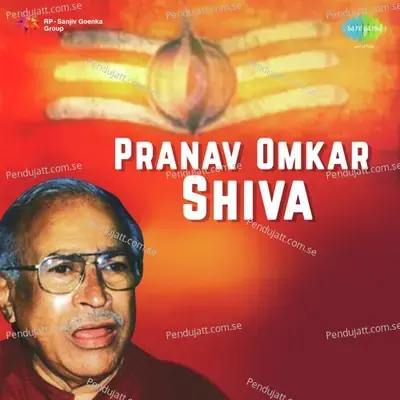 Sang Priye Sang Priye - Ramdas Kamat album cover 