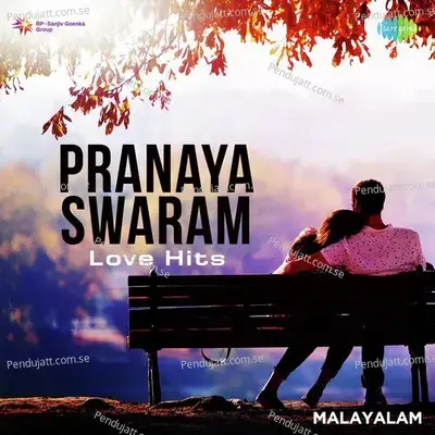 Kayamboo Kannil - K.J. Yesudas album cover 