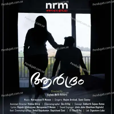 Pranaya Thenmazhayil - Narayanan R Menon album cover 