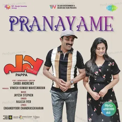 Pranayame - Jayesh Stephen album cover 