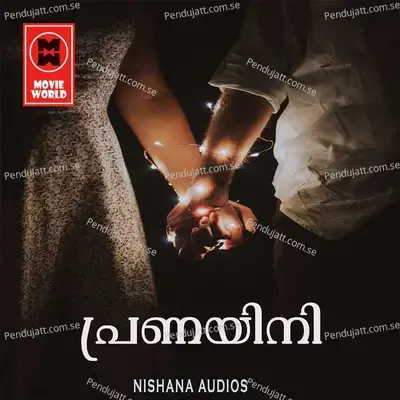 Kalbil Ashicha - Saleem Kodathoor album cover 