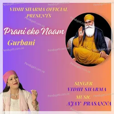 Prani Eko Naam Gurbani - Vidhi Sharma album cover 