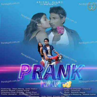 Prank Hai - chand jee album cover 