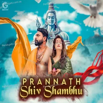 Prannath Shiv Shambhu - Deepak Rana album cover 