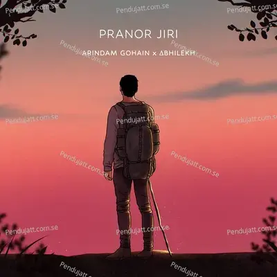 Pranor Jiri - Abhilekh album cover 