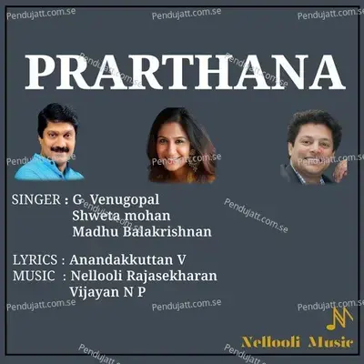 Prarthana - Madhu Balakrishnan album cover 