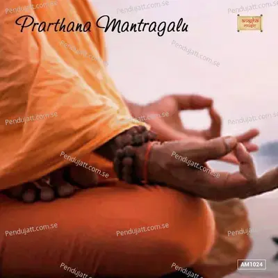 Prarthana Mantragalu - Surekha cover album