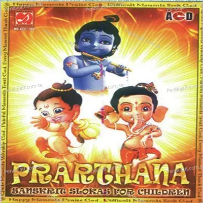 Pranamya Shirasa Devam - Shashank album cover 