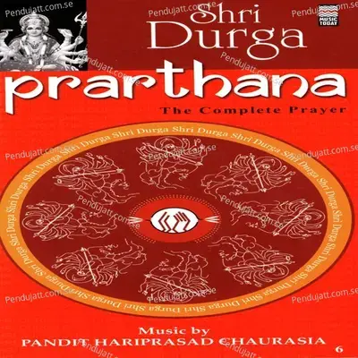 Shri Nava Durga Stotram - Ravindra Sathe album cover 