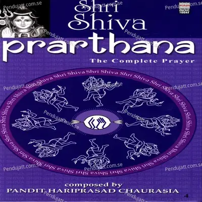 Shri Shiva Aarti - Ravindra Sathe album cover 