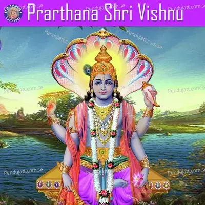 Prarthana Shri Vishnu - Various Artists cover album