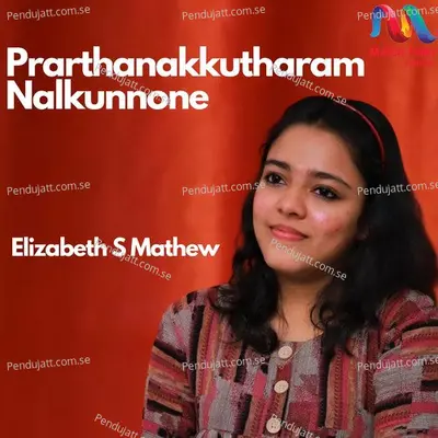 Prarthanakkutharam Nalkunnone - Elizabeth S. Mathew album cover 