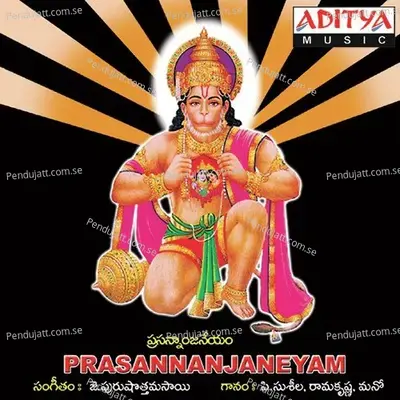 Prasannanjaneyam - Mano cover album