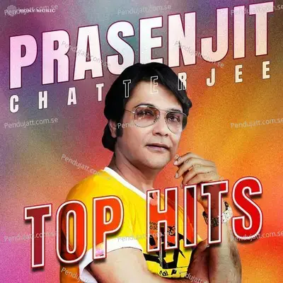 Prasenjit Chatterjee (Top Hits) - Various Artists cover album