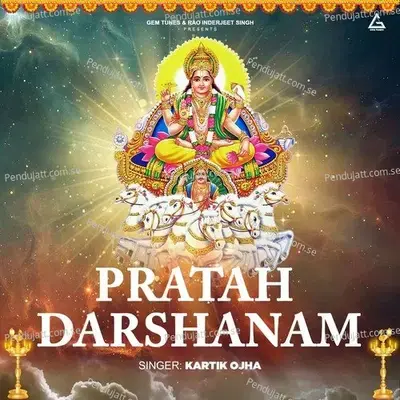 Pratah Darshanam - Kartik Ojha album cover 