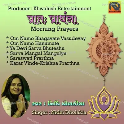 Om Namo Bhagavate Vasudevay-Vasudev Dhyan Mantra - Nidhi Dholakiya album cover 