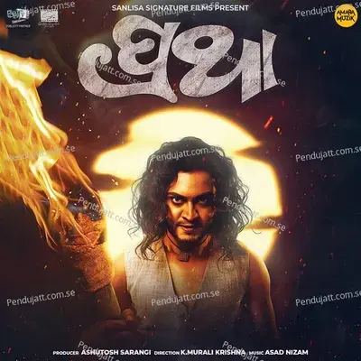 Pratha Theme - Asad Nizam album cover 