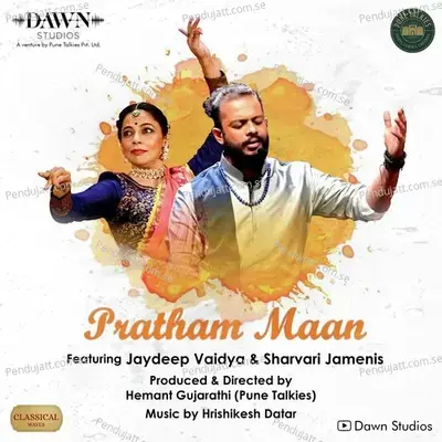 Pratham Maan - Jaydeep Vaidya album cover 