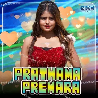 Prathama Premara - Udit Narayan