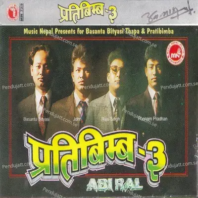 Abiral - John album cover 