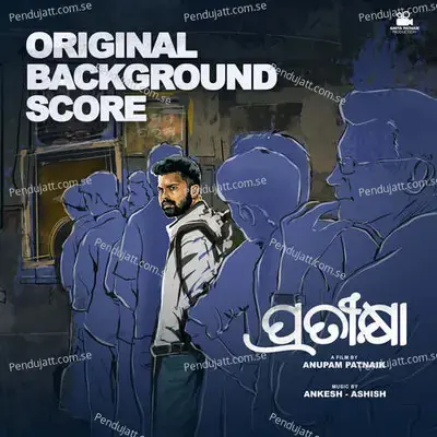 Bhul Jebe Sad Version - Ankesh - Ashish album cover 