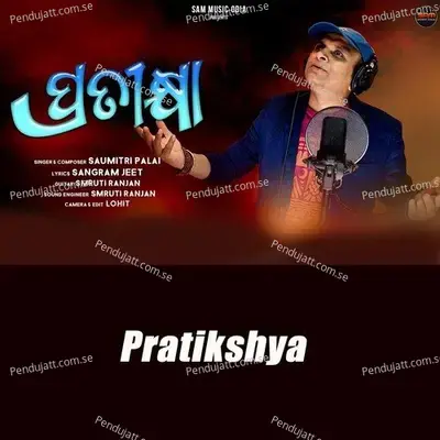 Pratikshya - Saumitri Palai album cover 