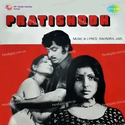 Pratishodh - Ravindra Jain cover album