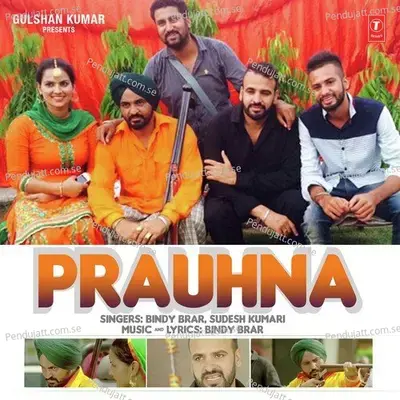 Prauhna - Bindy Brar album cover 