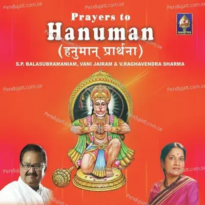 Sri Hanumat Ashtakam - Dr. V. Raghavendra Sharma album cover 