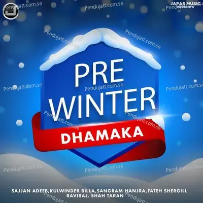 Bullet Da Pataka - Raviraj album cover 